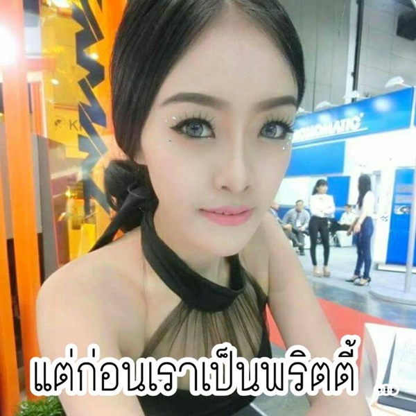 น้องกิ๊ฟ ผู้ป่วยที่เอาชนะลูคิเมีย