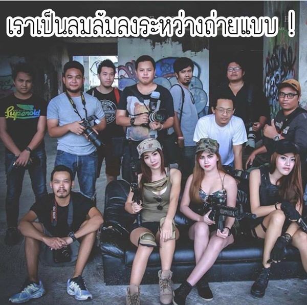 น้องกิ๊ฟ ผู้ป่วยที่เอาชนะลูคิเมีย