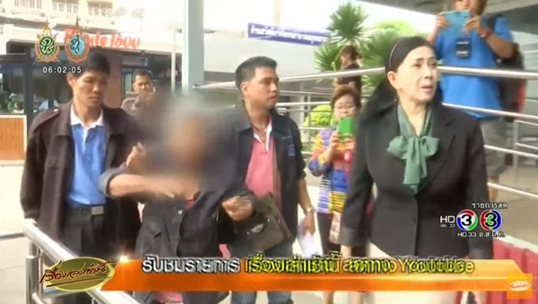 แม่ร้องปวีณา ลูกสาวถูกสามี ยศพันตำรวจโท ซ้อมปางตาย