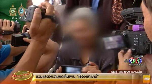 แม่ร้องปวีณา ลูกสาวถูกสามี ยศพันตำรวจโท ซ้อมปางตาย