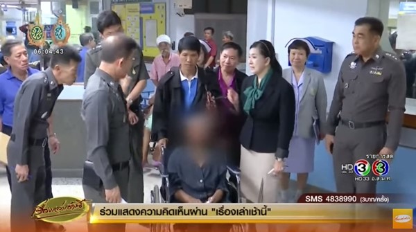 แม่ร้องปวีณา ลูกสาวถูกสามี ยศพันตำรวจโท ซ้อมปางตาย