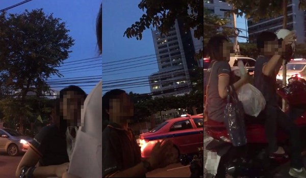 ขับมอเตอร์ไซค์บนทางเท้า