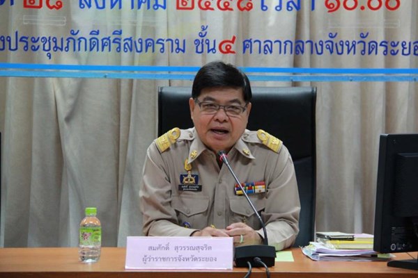 นายสมศักดิ์ สุวรรณสุจริต