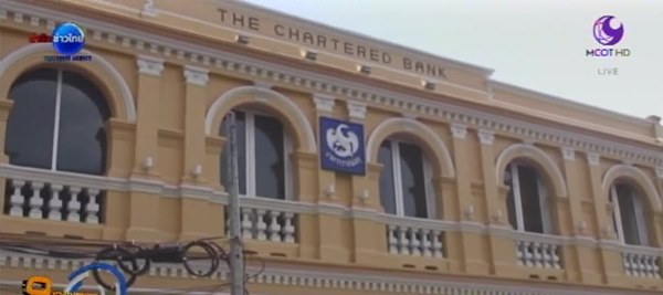 งานศิลปะ Street Art