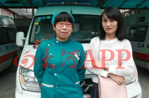 หน่วยพยาบาลเดินขึ้น-ลงตึกไฟดับ 26 ชั้น พาหญิงท้องส่งโรงพยาบาล