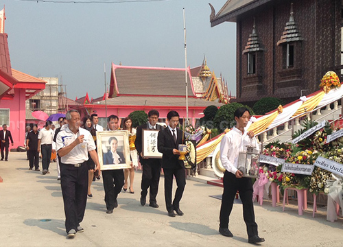 พิธีพระราชทานเพลิงศพ น้องเบนซ์