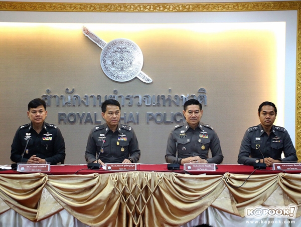 ข่าวรถไฟชนรถบัส