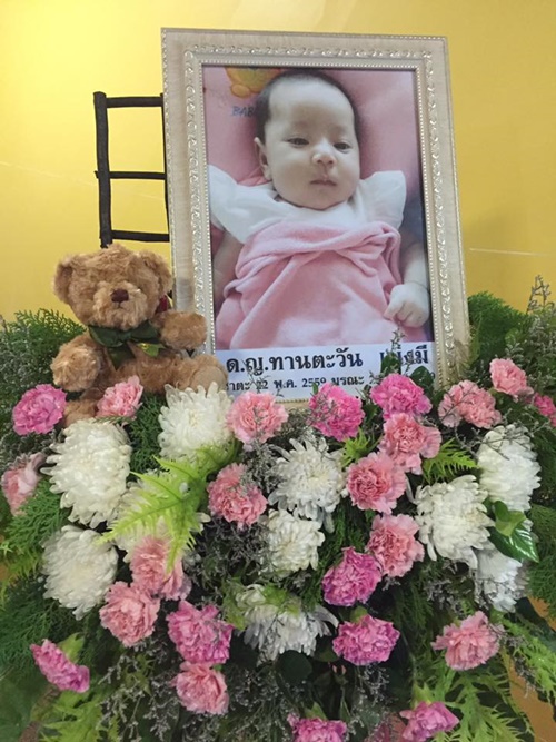 แม่ใจสลาย ลูกน้อยวัย 2 เดือน ป่วยเป็นโรคหัวใจพิการ เสียชีวิตแล้ว