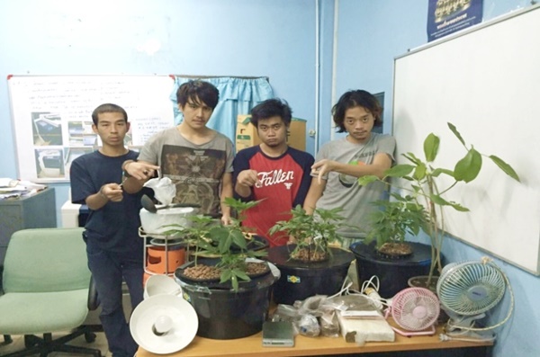 เอิร์ท เอเอฟ 9