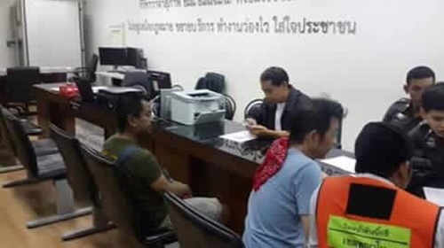 โจรในคราบคนดี ! วินรับจ้างทำเนียนช่วยอุบัติเหตุ แต่แอบฉกทรัพย์สิน