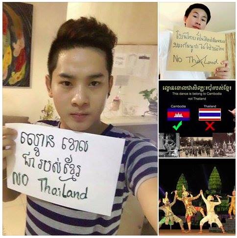 ชาวเขมรแห่แชร์ภาพโขนไม่ใช่ของไทย
