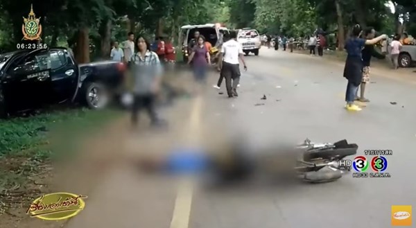 เด็กแว้นแก๊งสายหมอบปลาแรดอุทัยธานี