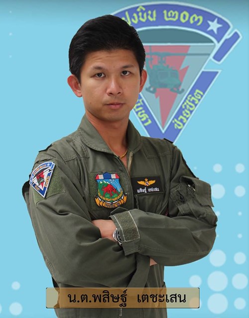 ประวัติ นักบิน-ช่างเครื่อง ผู้เสียชีวิตจากเหตุ ฮ.ตก