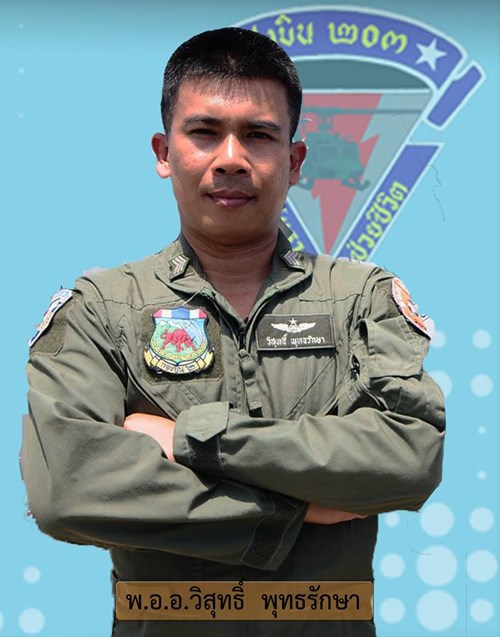 ประวัติ นักบิน-ช่างเครื่อง ผู้เสียชีวิตจากเหตุ ฮ.ตก