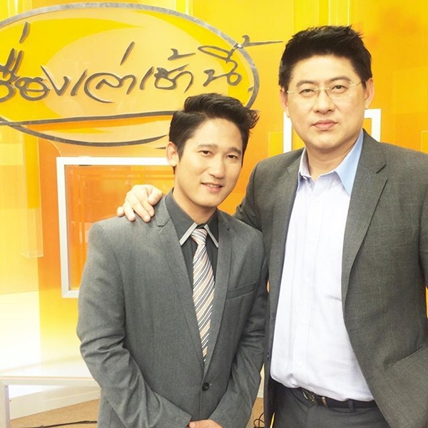 ข้าวนึ่ง วิสารท เดชกุล ประกาศอำลา เรื่องเล่าเช้านี้่