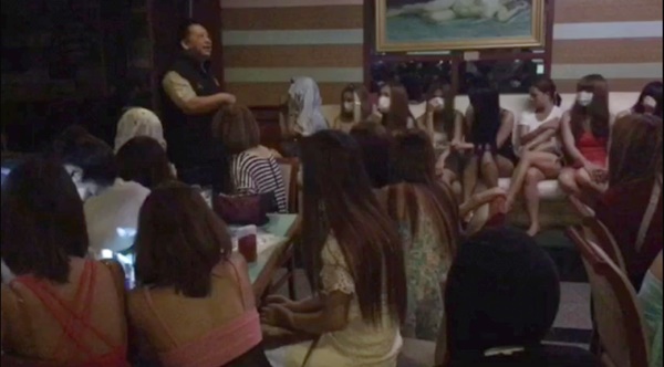 สตช. เร่งตรวจสอบรายชื่อตำรวจในบัญชีส่วย โรงนวด นาตารี