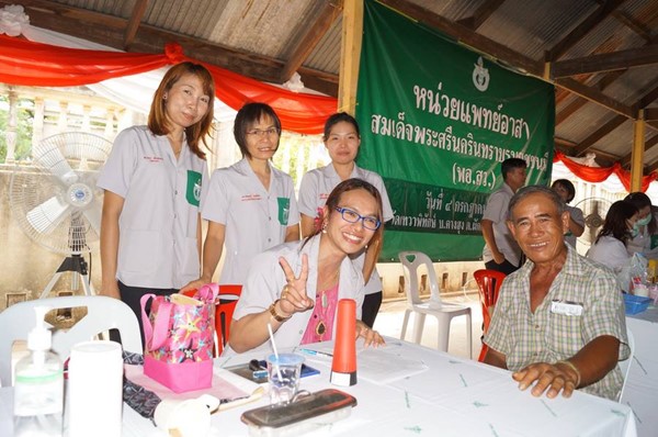 หมอท็อฟฟี่ นพ.พิเชษฐ พันธุมา