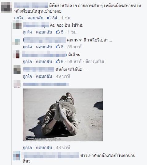 ภาพเบื้องหลัง ช้างหมอบกราบหลวงพ่อ