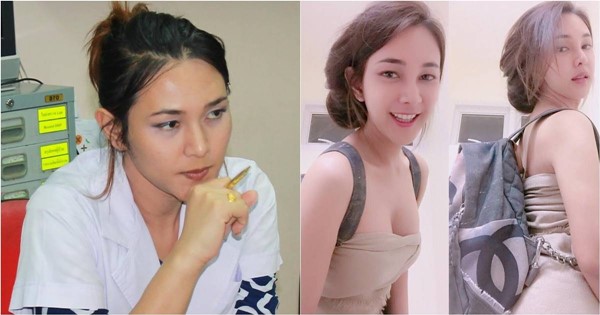 นายแพทย์ศุภฤกษ์ ศรีคำ