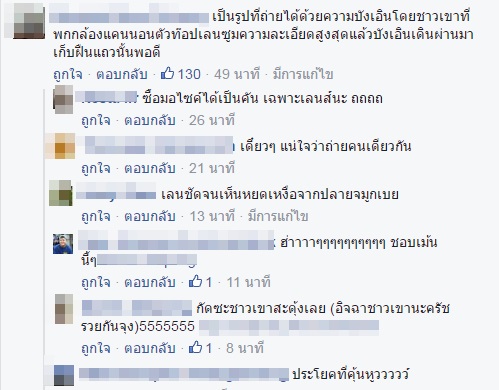 ภาพเบื้องหลัง ช้างหมอบกราบหลวงพ่อ