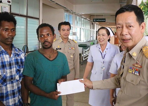 ซาไก ป่วยเป็นโรคปอดบวม 