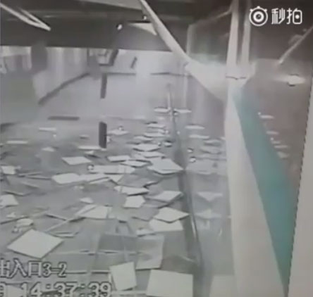 สถานีรถไฟใต้ดินเซี่ยงไฮ้พังถล่มร่วงครืน