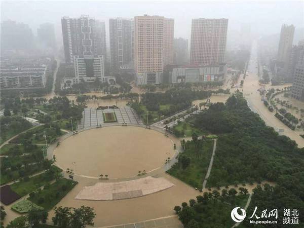 จีนน้ำท่วมหนัก