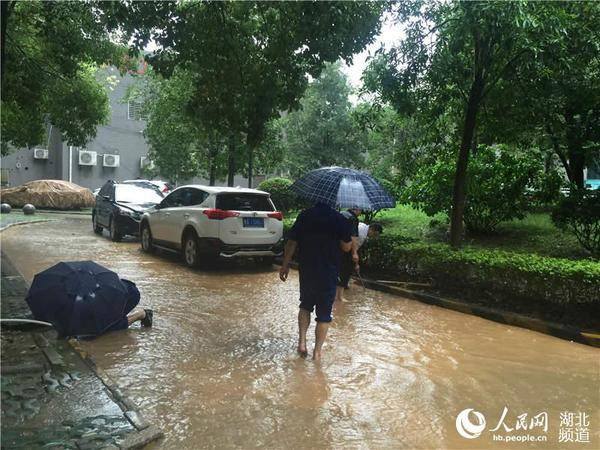 จีนน้ำท่วมหนัก