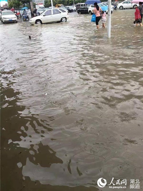 จีนน้ำท่วมหนัก