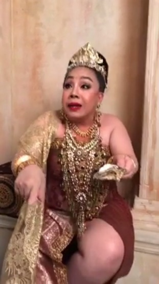 ลีน่าจัง