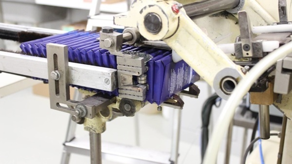 ช็อกโกแลตสมุนไพร