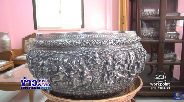 เจ้าสร้อยมาลา ทายาทเจ้าลาวองค์สุดท้าย