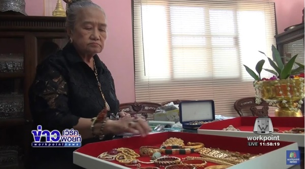 เจ้าสร้อยมาลา ทายาทเจ้าลาวองค์สุดท้าย