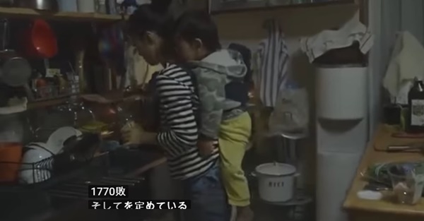 โฆษณาสุดกินใจจากญี่ปุ่น