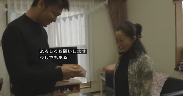 โฆษณาสุดกินใจจากญี่ปุ่น