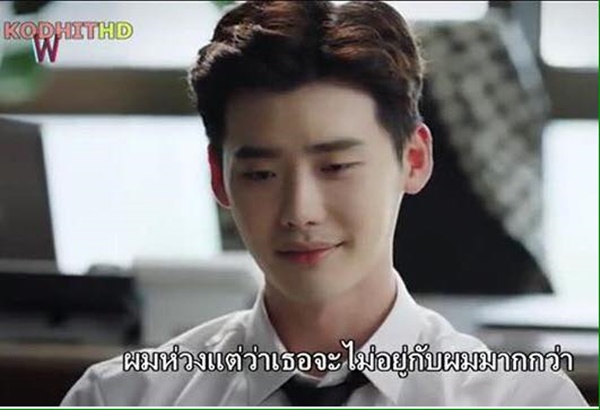 เพจ kodhit.com 