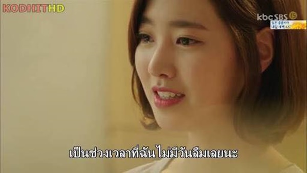 เพจ kodhit.com 