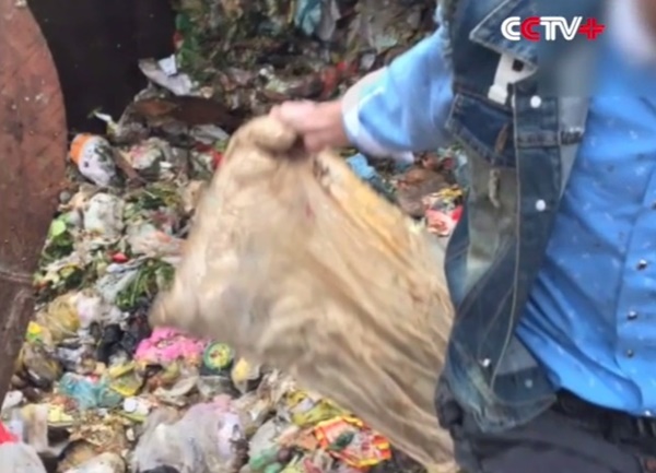 หนุ่มเผลอทิ้งเงินล้านลงถัง โร่แจ้งเทศบาลช่วย