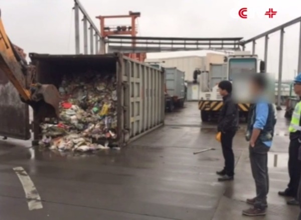 หนุ่มเผลอทิ้งเงินล้านลงถัง โร่แจ้งเทศบาลช่วย