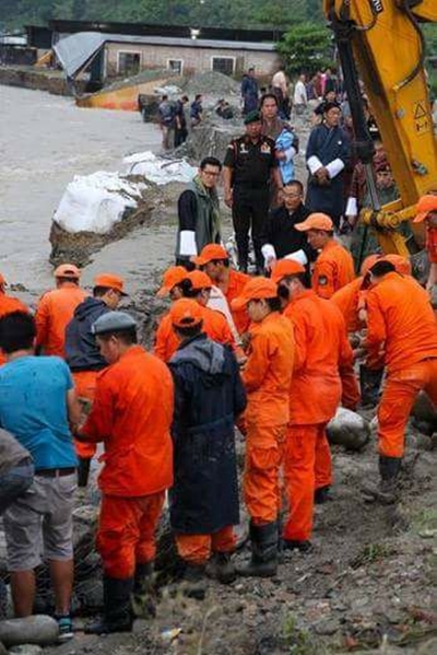 สมเด็จพระราชาธิบดีจิกมี