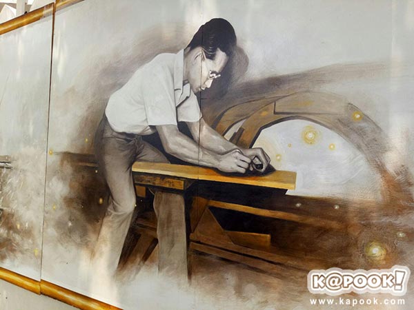 ภาพวาดพ่อหลวง ร.9 ฝีมือนักศึกษา ม.ศิลปากร