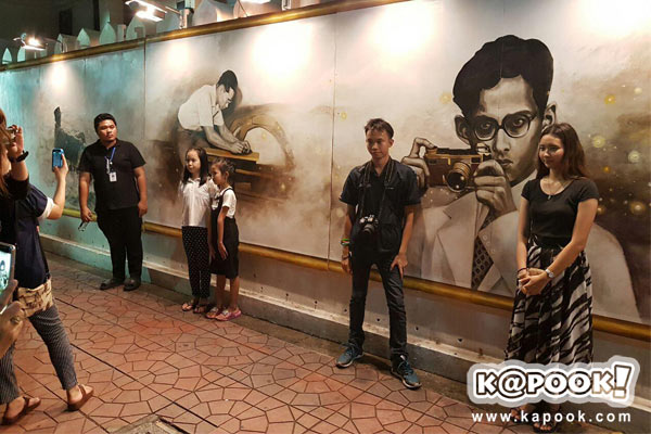 ภาพวาดพ่อหลวง ร.9 ฝีมือนักศึกษา ม.ศิลปากร