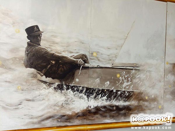 ภาพวาดพ่อหลวง ร.9 ฝีมือนักศึกษา ม.ศิลปากร