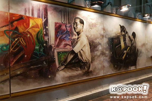 ภาพวาดพ่อหลวง ร.9 ฝีมือนักศึกษา ม.ศิลปากร