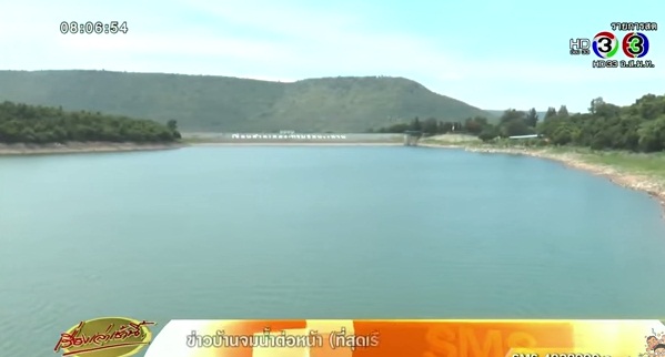 กรมชลฯ เผยน้ำในเขื่อนใหญ่ เหลือ 5% พอใช้ถึง ส.ค.นี้