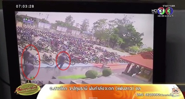 เทคนิคสุราษฎร์ฯ แทงกันตายในโรงเรียน รุ่นพี่ปี 3 กระซวกน้องปี 1 