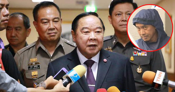 พล.อ. ประวิตร วงษ์สุวรรณ