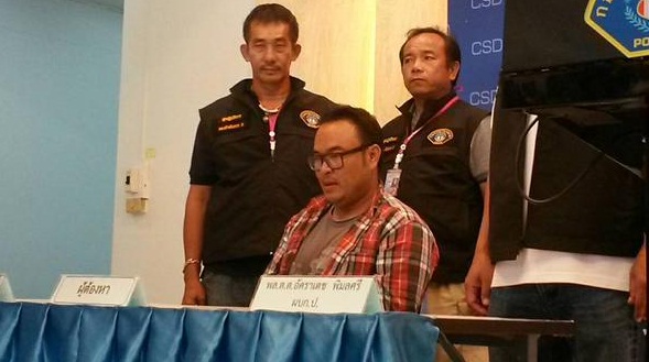 รวบมือปืนลำดับ 69 หลังก่อเหตุปล้น-ฆ่า โชกโชน พบหมายจับตามตัวอื้อ