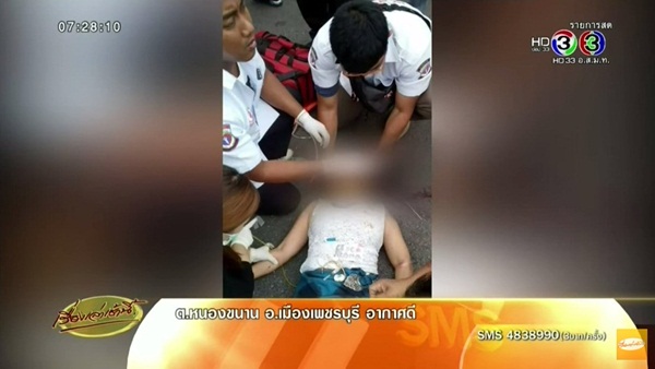 น้องสาว ไพโรจน์ สังวริบุตร ตกมอเตอร์ไซค์รับจ้าง เจ็บหนัก 