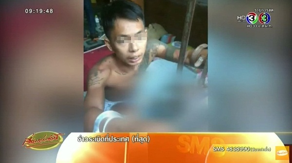 รวบแก๊งโจรยกเค้าเฉียดล้านบ้านเมียฝรั่ง สารภาพตามมาตั้งแต่สนามบิน